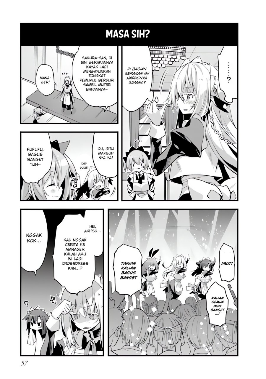 Sakura-san Goshimei Desu yo Chapter 05 Gambar 6